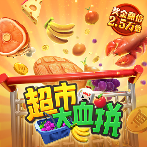k体育在线下载