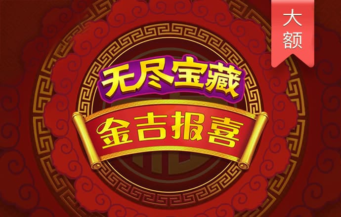 机场潜逃
